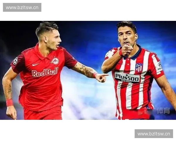 欧冠手机直播全程观赛指南实时赛况精彩瞬间不错过