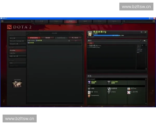 Dota2警告系统深度解析与玩家行为规范引导探讨